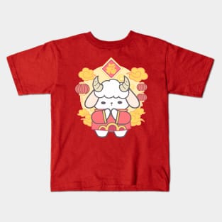 Sheep Chinese Zodiac, Wishing Prosperity! Kids T-Shirt